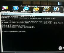 win7如何添加字体 win7安装字体方法