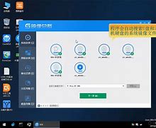 win7双击电脑桌面图标打不开的三种解决办法