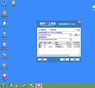 gpt如何安装win7系统