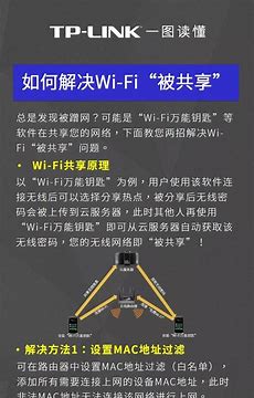 如何解决win7系统无法识别usb设备的问题 win7无法识别的usb设备怎么解决