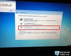 win7硬件加速怎么设置