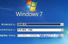 win7换win10系统怎么分区