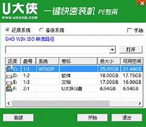 win7读完条无信号