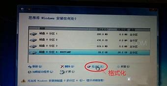 苹果电脑装win7鼠标不能动怎么办