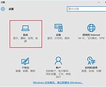 如何将win7旗舰版电脑输入法前面的ch字样去掉？