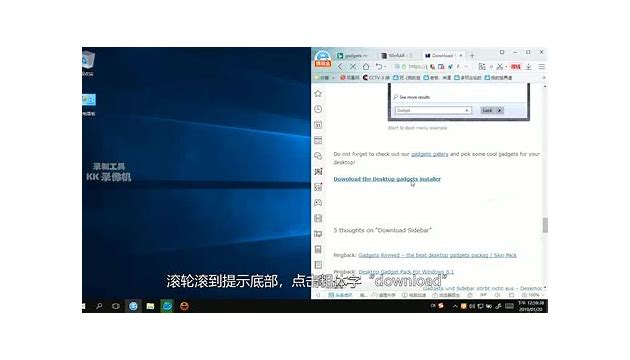 如何把win7在c盘的用户文件夹转移到其他分区