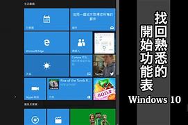 如何把win7电脑盘分区