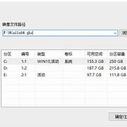 升级win10后删除win7残留文件详细方法