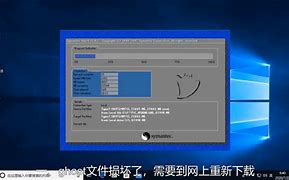 如何用u盘安装windows7系统