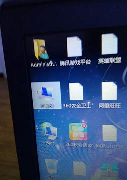 所有电脑都可以win7