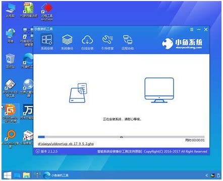 win7如何进bios设置