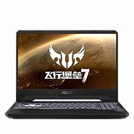 华硕笔记本自带win10怎么改成win7系统