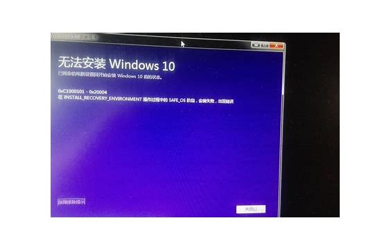 win7升级win10文件还在吗