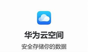 怎么升级电脑系统到win7系统