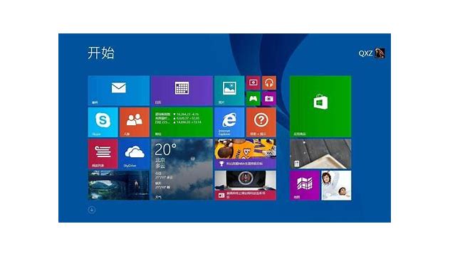 快启动u盘装惠普cq40 win7系统