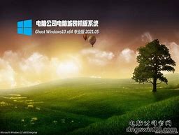 清理win7任务栏运行过的程序的历史记录