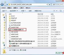 光盘萝卜家园win7系统安装