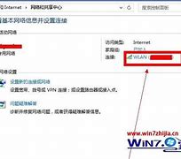 快速找回win7系统密码的几种方法 四种找回密码的小技巧来帮你