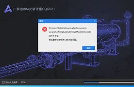 装win7必须把硬盘转为mbr格式吗 系统下GPT转MBR分区格式图文教程