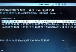 win7怎么卸载微软输入法