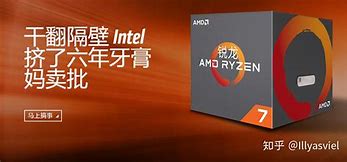 intel的7代酷睿cpu可以安装win7系统吗 安装win7系统教程