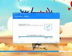 win7宽带连接不上解决办法