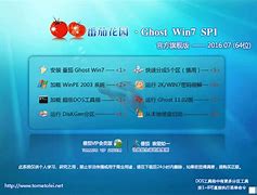 64位旗win7配置iis服务器舰版系统安装和配置iis7 0的方法