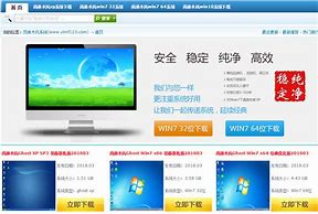 win7电脑怎么样取消窗口自动排列