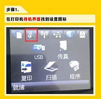 如何设置win7默认软件安装路径 Win7系统下win7旗舰版更改默认安装路径修改软件默认路径的方法