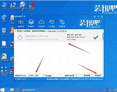 用盘装系统怎么装win7