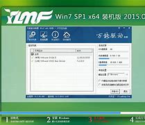 win7自动关机cmd