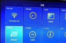 dlna投手机 win7 dlna 投屏屏app下载