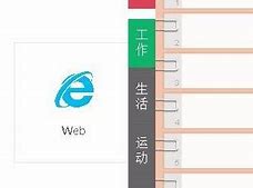 win7依赖服务或组无法启动怎么办？