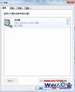 win7玩仙剑1卡技能