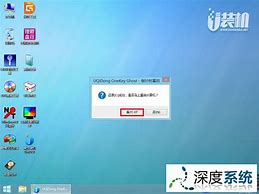 电脑重装win7系统后连不上网怎么办