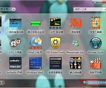 win7休眠后唤醒电脑但屏幕一直黑屏不亮的处理方法