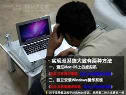 装win7对c