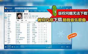 教你解决win7系统输入蒙古文的处理对策