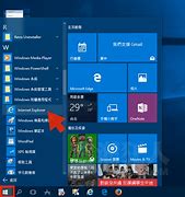 ie11中文版官方下载 Explorer 11 脱机安装程序