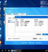 win7显卡驱动怎么装 安装显卡驱动的方法