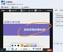 win7旗舰版系统下载 下载